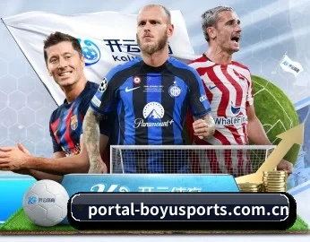 专业体育资讯平台 - BOYUSPORT