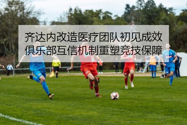 img_1790718308461_81_0_602.jpg | BOYUSPORT