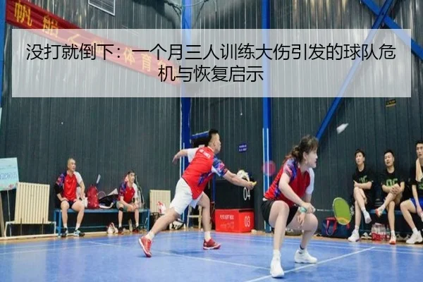 img_1790721163864_1488_0_383.jpg | BOYUSPORT