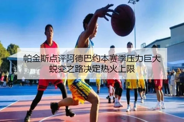 img_1790723983407_2895_0_961.jpg | BOYUSPORT